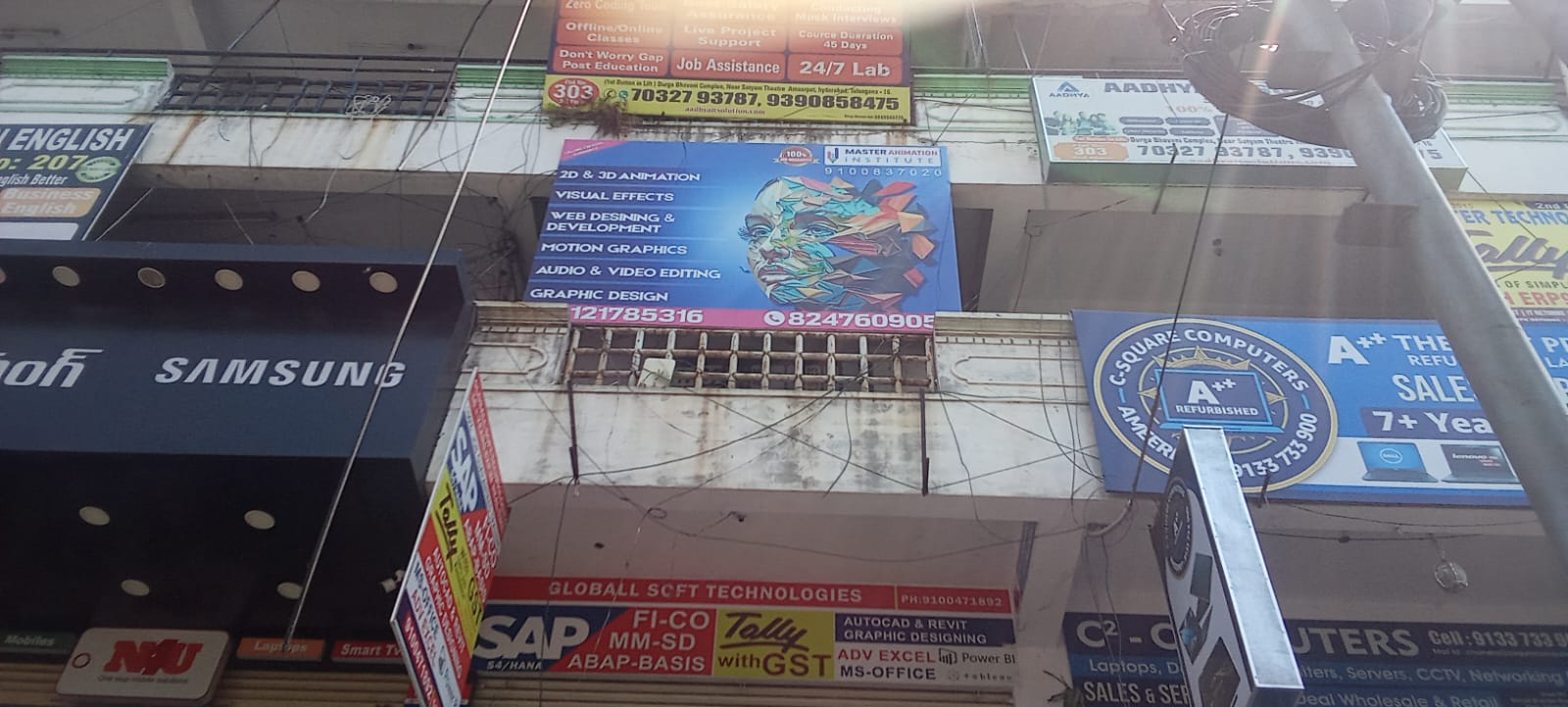 Creative Design Studio